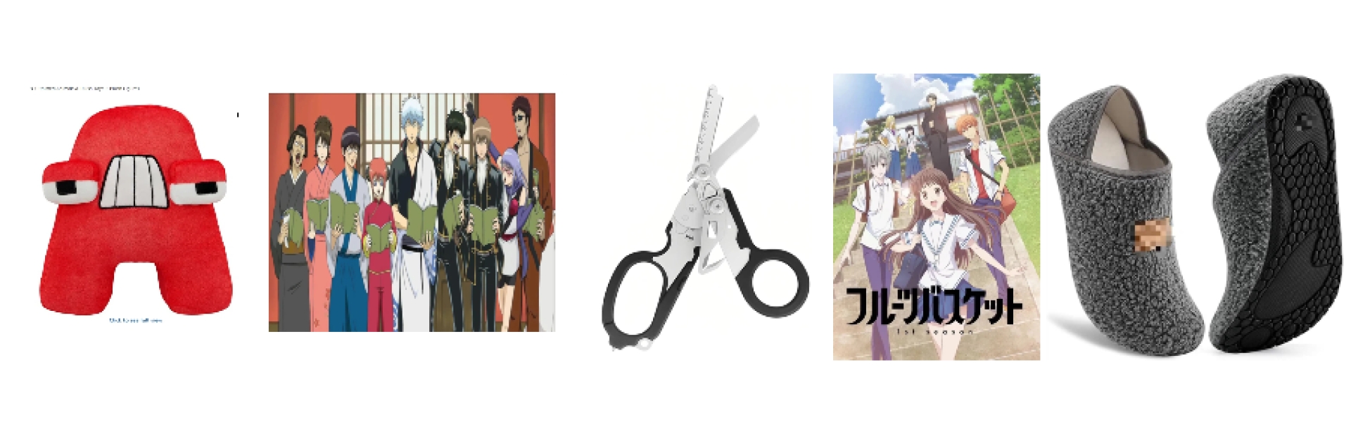 绝了！这款鞋子4项专利，上架的全部被告了！《字母传说》《银魂》《水果篮子》3部爆款动漫全部维权！超多版权千万别用！