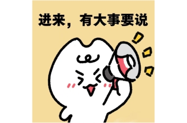 【深藏行业内幕】 美国发明专利侵不侵权，法院只看这2点！
