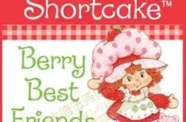 STRAWBERRY SHORTCAKE 草莓酥饼娃娃侵权