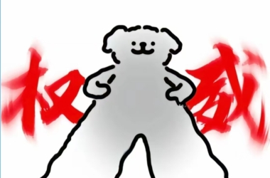 人狠话不多！短短17天，Keith案件40万+美金的销售额，仅1万美金完美解决！大信团队TRO战绩再传捷报！