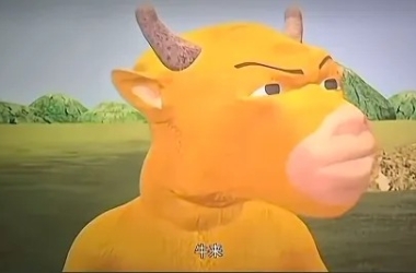 《牛来》爆了，票房涨了，全网疯了，商家赚麻了！！！