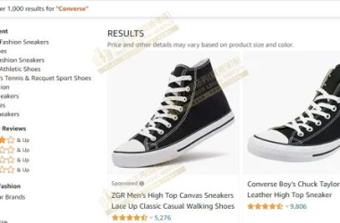 Converse匡威商标侵权案